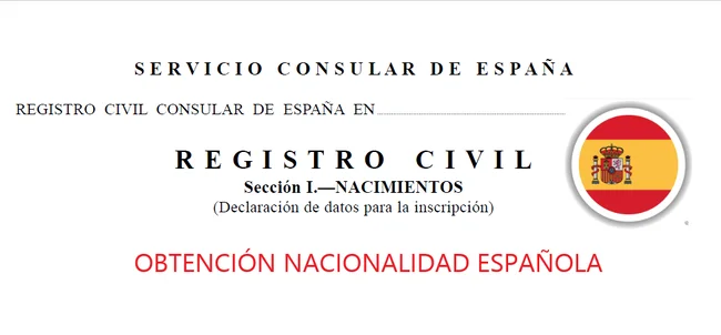 hoja declaracion datos nacimiento registro civil nacionalidad española